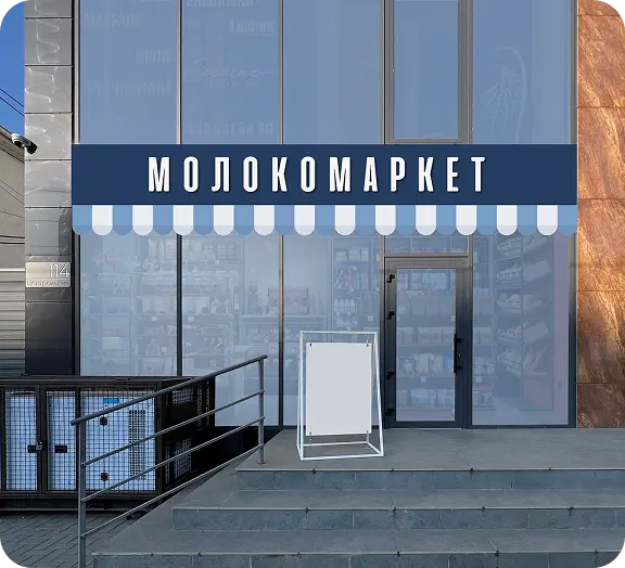 картинка блогу номер 3