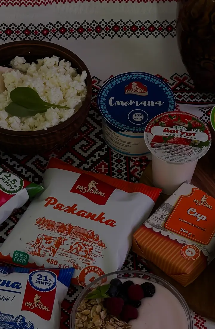 Кисломолочні продукти