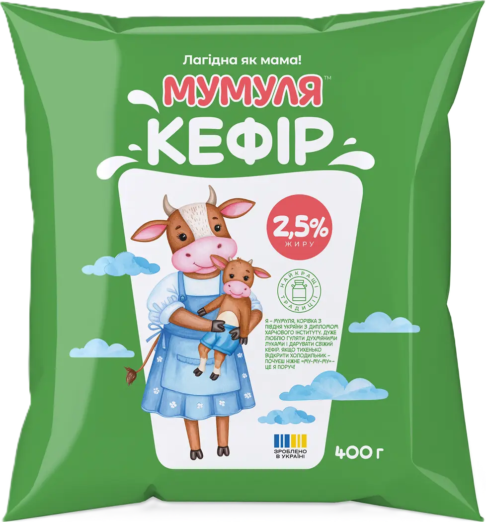 Кефір 2,5 % жиру ТМ «МУМУЛЯ» 400 g (г)