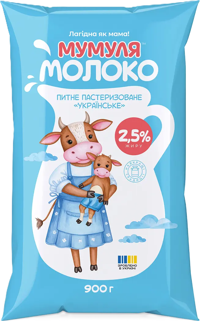 Молоко питне пастеризоване «Українське» 2,5 % жиру ТМ «МУМУЛЯ» 900 g (г)