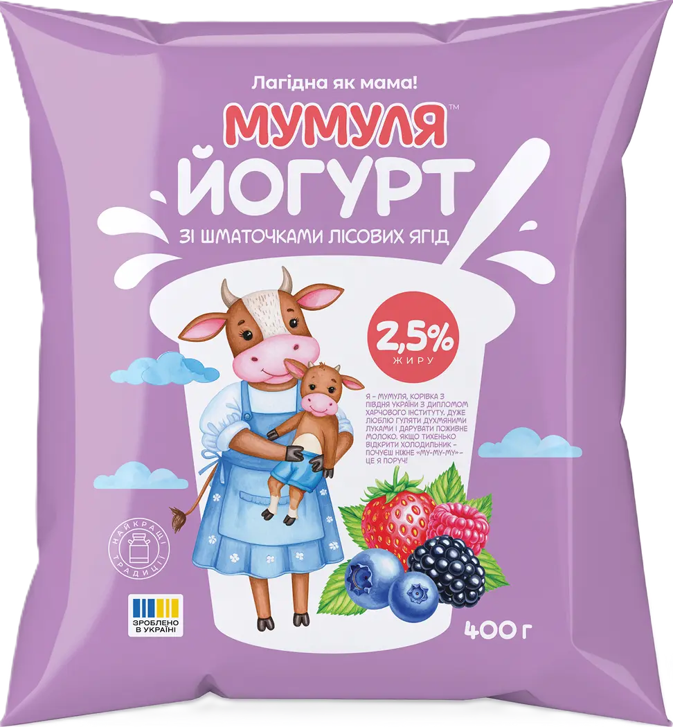 Йогурт зі шматочками лісових ягод 2,5% жиру ТМ «МУМУЛЯ» 400 g (г)